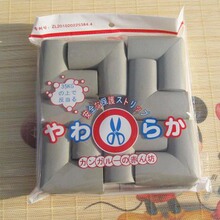 A1267防角桌角防护桌角保护角8只装0.08家居家具收纳防撞家用
