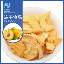 ���ӹ����ơ� �����S��Ƭ ˮ�����e��ʳѩ����ţ܈�Ǻ決ԭ�����l