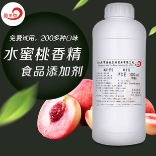 ˮ�����㾫 �ߝ�ʳƷ��Һ�wˮ�̓������Ұ������������