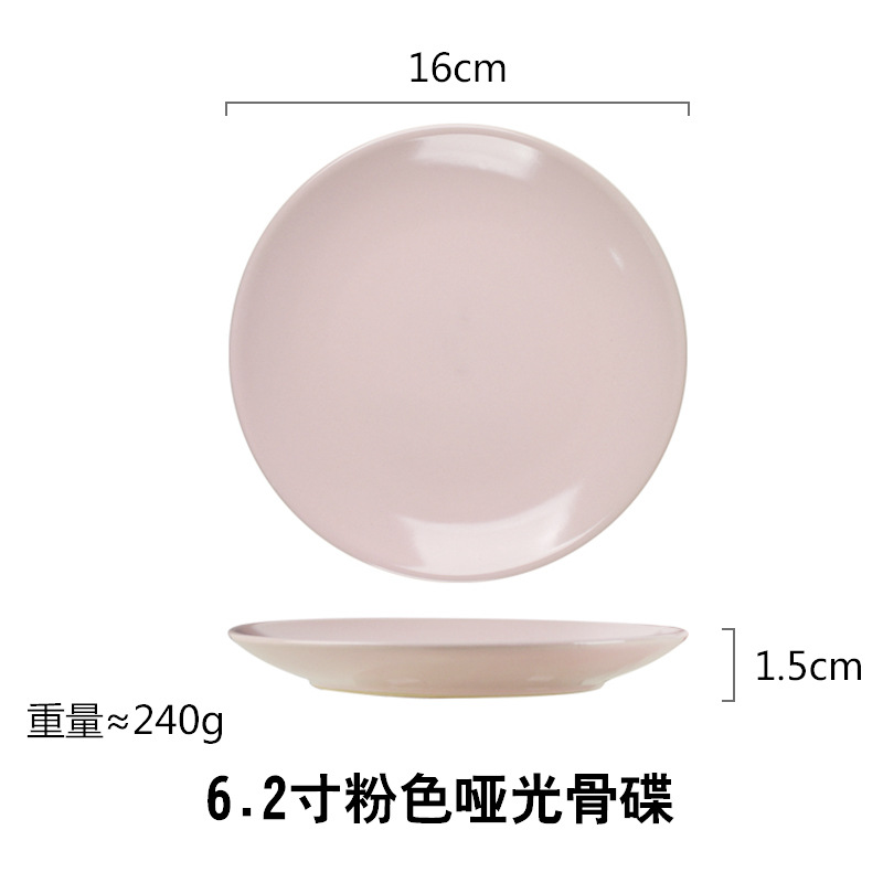 Moda creativa simple vajilla de cerámica traje al por mayor colorido restaurante occidental plato carne taza arroz tazón fideos