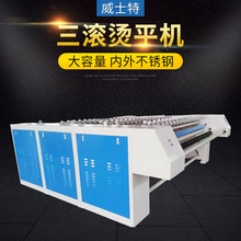 �������I�Cƽ�C����ԭ�����I���ݠCƽ�C���Iϴ��ȫ�Ԅ����L�Cƽ�C