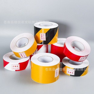 ������ȫ����l���S�t��·��ͨ����Ĥ���侀��ʾ�z������l���R�N