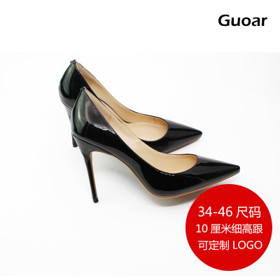 European and American summer Chengdu pointed high heel shoes women's low-cut stiletto heel plus size patent leather