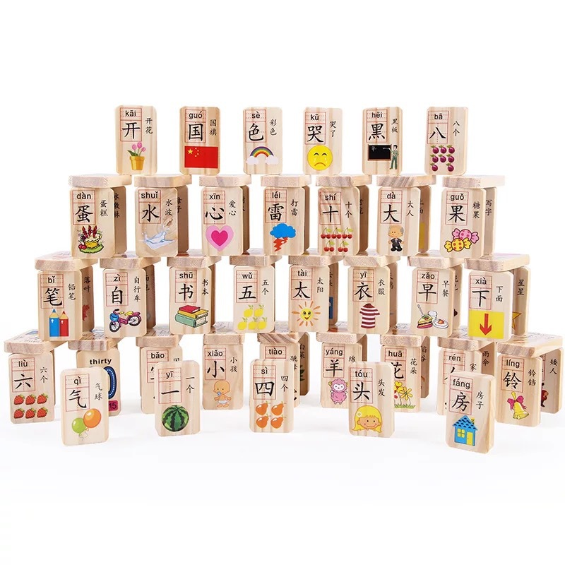 Aprendizaje de madera, alfabetización cognitiva, pinyin de doble cara, dominó para niños, señales de tráfico de automóviles, bloques de construcción de rompecabezas, juego