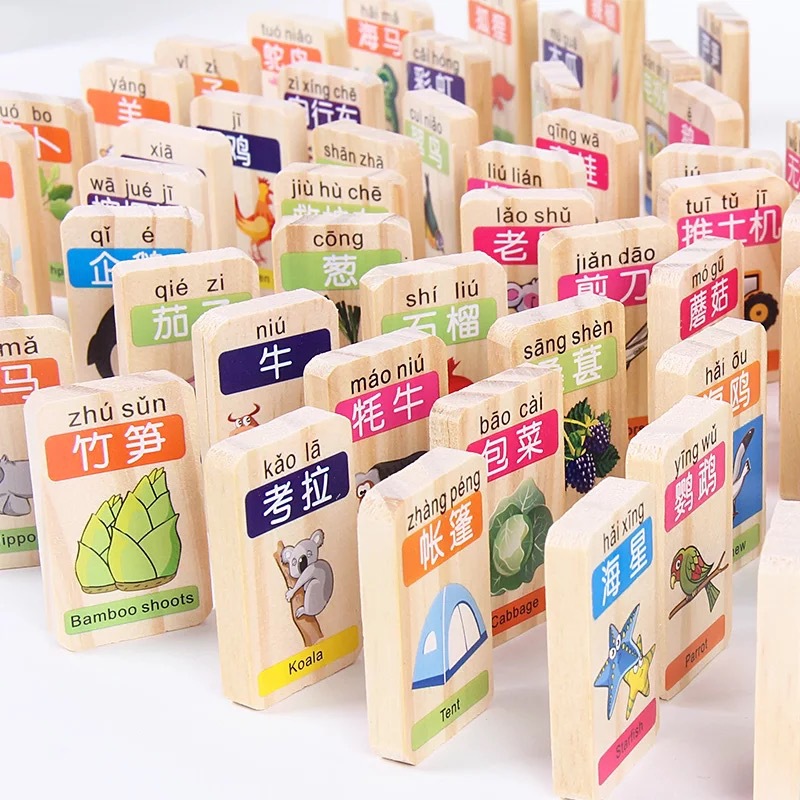Aprendizaje de madera, alfabetización cognitiva, pinyin de doble cara, dominó para niños, señales de tráfico de automóviles, bloques de construcción de rompecabezas, juego