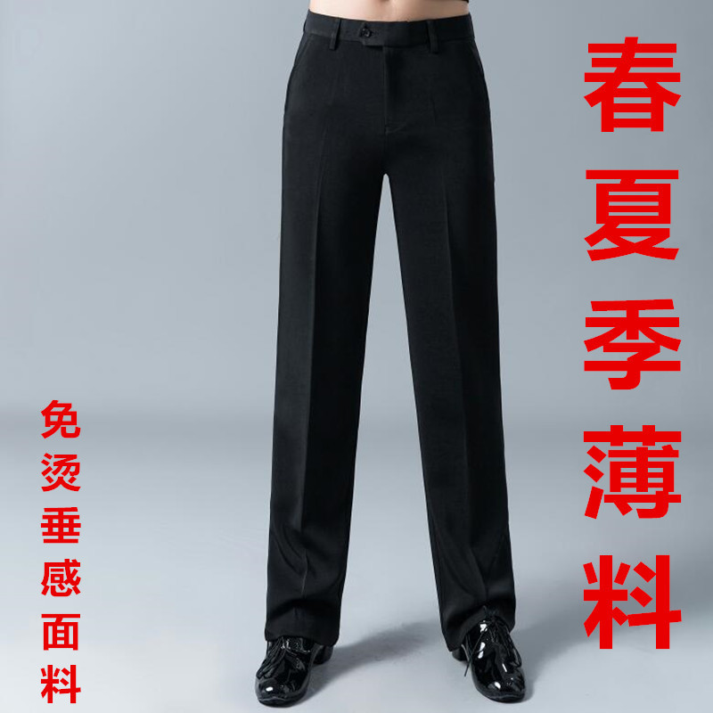 L59 Black (thin) side pocket