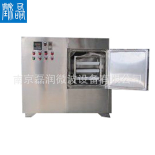 �����΢����ո���C�tș΢����ո�����͜�ʳƷÓˮ΢��������