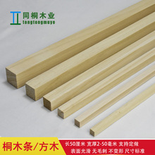 ľ�lͩľ�lľƬ��С�WDIY�ֹ�ģ�Ͳ����pľľ��ľ��ľ��Դ�^���S