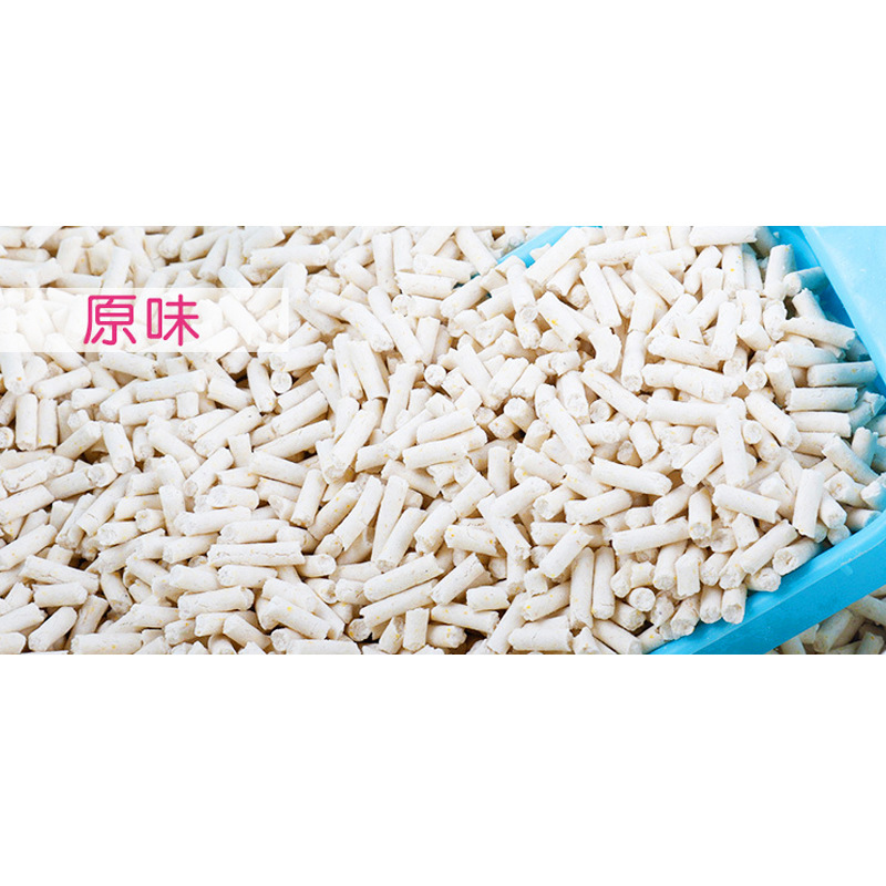 Suministro directo de fábrica popular tofu arena para gatos té verde original arena para gatos 6L planta de carbón activado arena para gatos partículas absorbentes