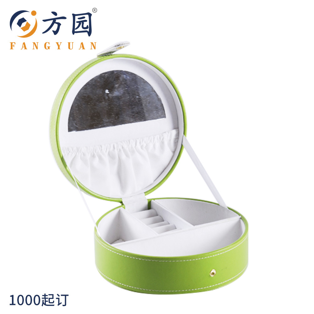 厂家绿色清新包装盒项链礼盒皮质首饰盒平安夜苹果盒