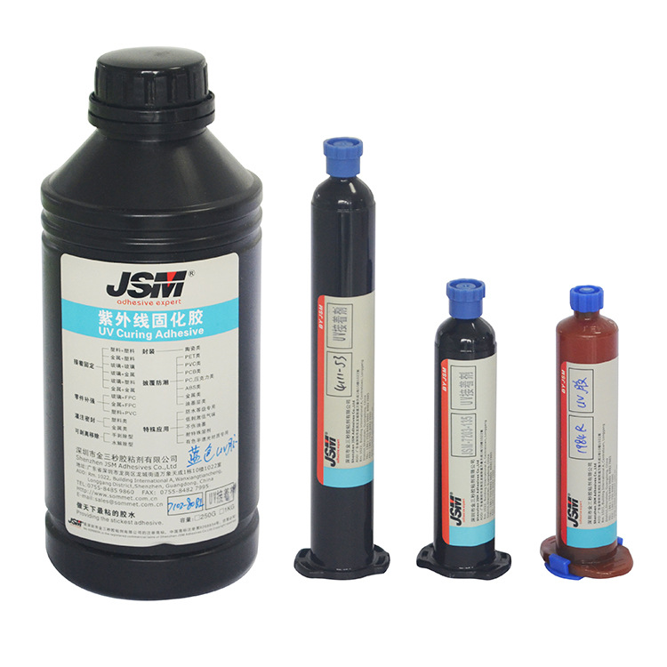 源头工厂长期供应的UV接着剂uv胶水防水密封紫外光固化无影胶uv灯