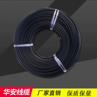 ���ݰ�о�� ��a�~�z�o���~�������p�g�� �O�ؾC�Ͼ����l