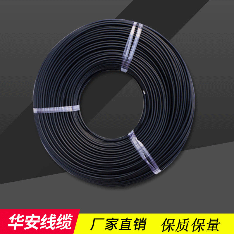 常州八芯线 镀锡铜丝无氧铜非屏蔽双绞线 监控综合线批发