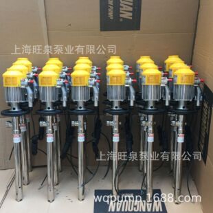 �Ϻ���ȪHD-EX2-V+SS304-550������늄ӳ�Һ�á�������Ͱ�á��ͳ�