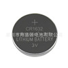 New A product high -capacity CR1632 battery manufacturer 3V buckle battery CR1632 lithium manganese battery factory 1632