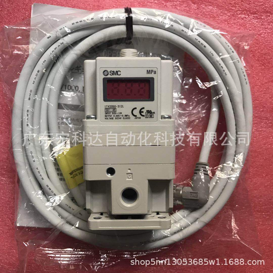 日本SMC比例阀ITV2011-312L2 ITV2011-312L5ITV2011-312L-X25现货