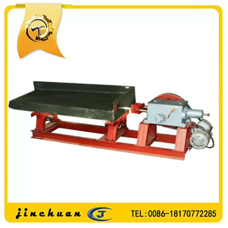 矿山实验设备小摇床选金 1100*500摇床 试验曲线摇床LY小摇床