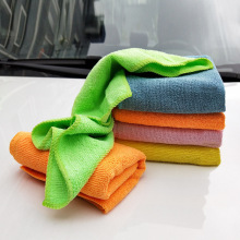 超细纤维美容洗车毛巾厂家批发 擦车巾高密30*30经编加厚吸水毛巾