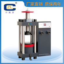 uԇCˮԇCҺʽԇCɰ{ԇC