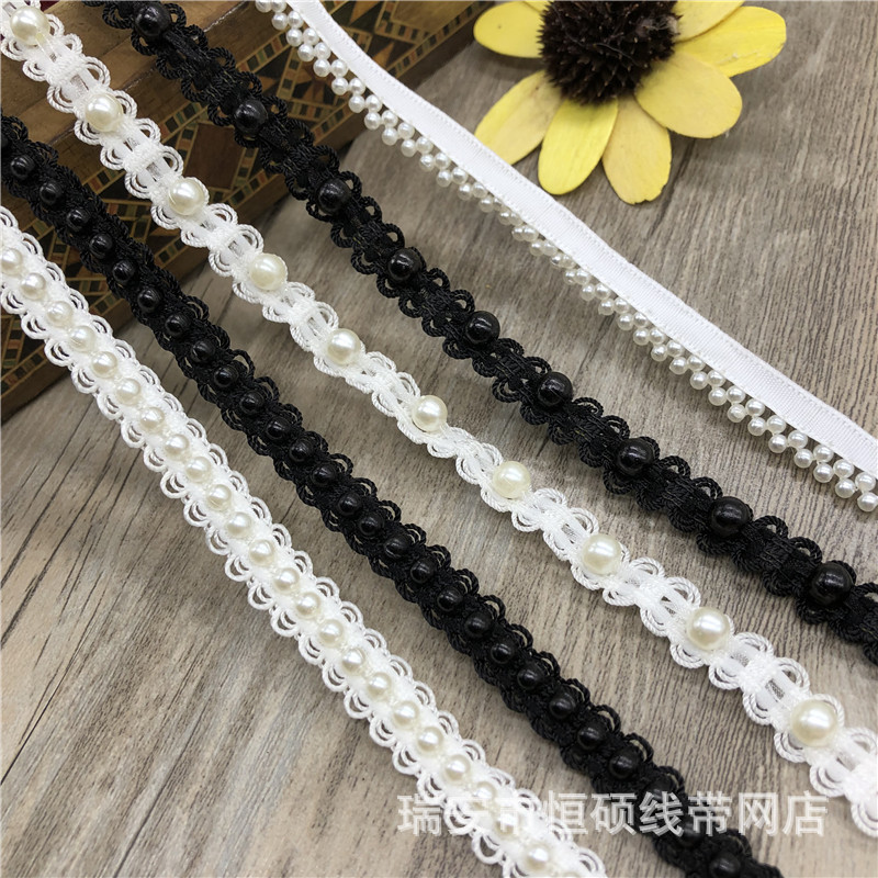 1cm小香风钉珠串珠花边手工DIY服装衣领配饰珠子花边 10码一捆
