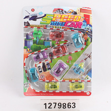 �S��ֱ�N����������b10PCS͸������܇�w�C���σ�ͯС���