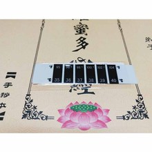 �V�|����ʾ���N�� Һ���ض�Ӌ�N�� �S�Ҳ����z�˺��N���ߜ�׃ɫ�N