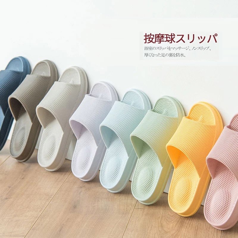 Hombres y mujeres pareja masaje de pies baño casa zapatillas interior inferior suave inferior grueso EVA zapatillas hombres