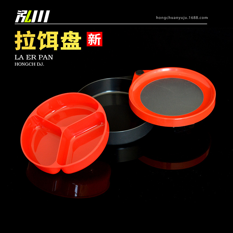 Hongchuan New Full Magnetic Ritting Disk Competitive Pulling Polying…
