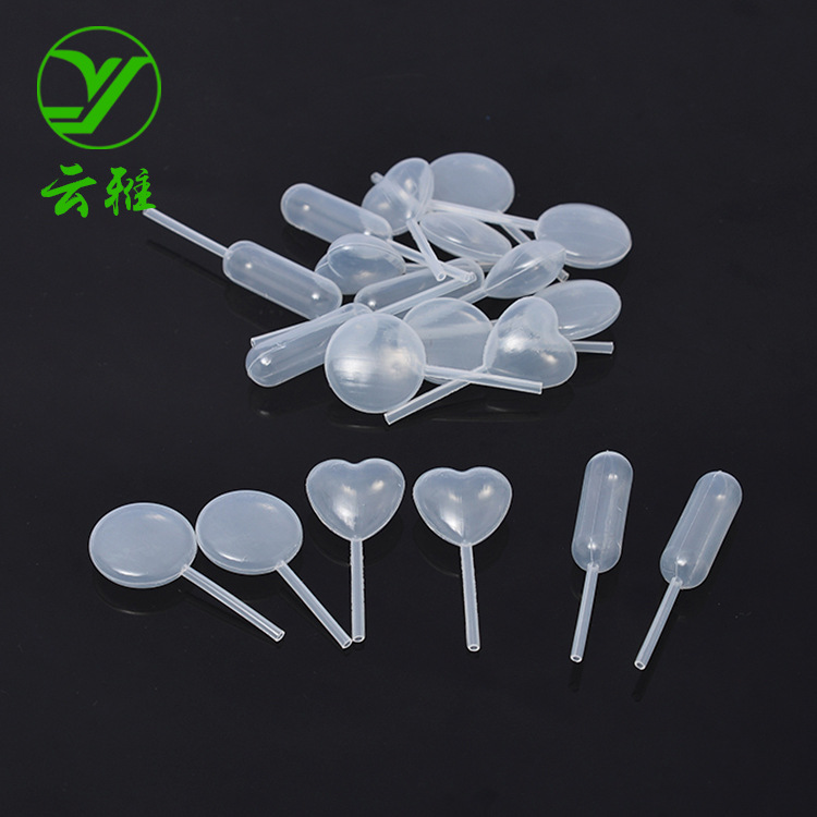 扁球爱心吸管 4ML滴管 果酱食品级材料奶油蛋糕吸管 50/包