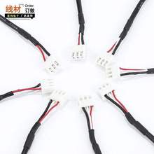 ���Sֱ�����ξ��S�� 2.54/XH���Ӿ� �o�׾�늙C�B�Ӿ�����