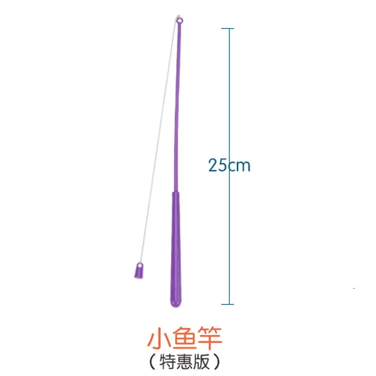 磁力鱼竿 儿童磁性钓鱼玩具 双贝小鱼竿磁铁鱼杆 散装批发