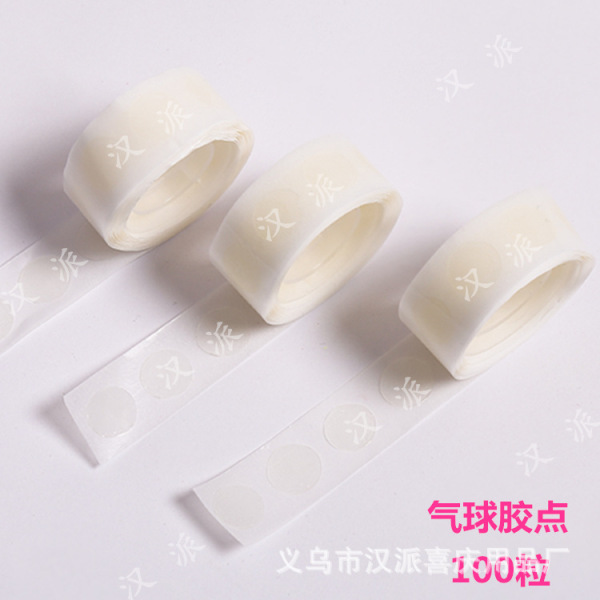 Super sticky balloon dispensing transparent double-sided traceless…