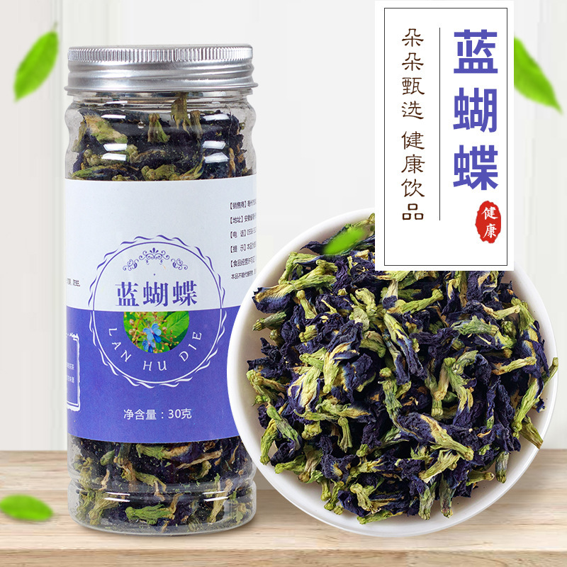 Butterfly Pea Flower Butterfly Pea Flower Dried Flower Butterfly Pea Flower Commercial Blue Butterfly Flower Tea Bottled Butterfly Pea Flower Tea Wholesale