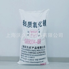 �Ϻ������V ��|���z������ȼ�� ���I���ͻ���Ͽ���