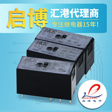 R۹^HCP2-S-DC5V 12V 24V-C -A MDQ M_ 8A