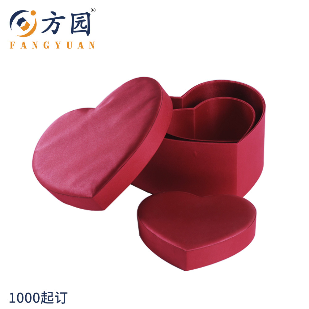 情人节布艺心形盒珠宝盒首饰盒礼品盒包装盒