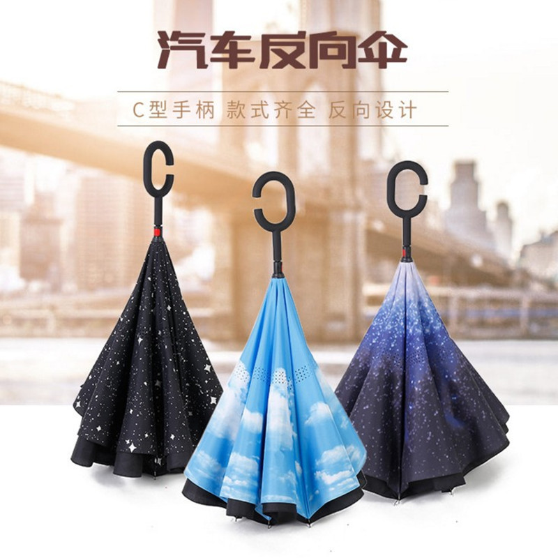 Wholesale reverse umbrella car reverse umbrella C -shaped handle reverse umbrella reverse umbrella advertisement advertising umbrella print logo logo 3