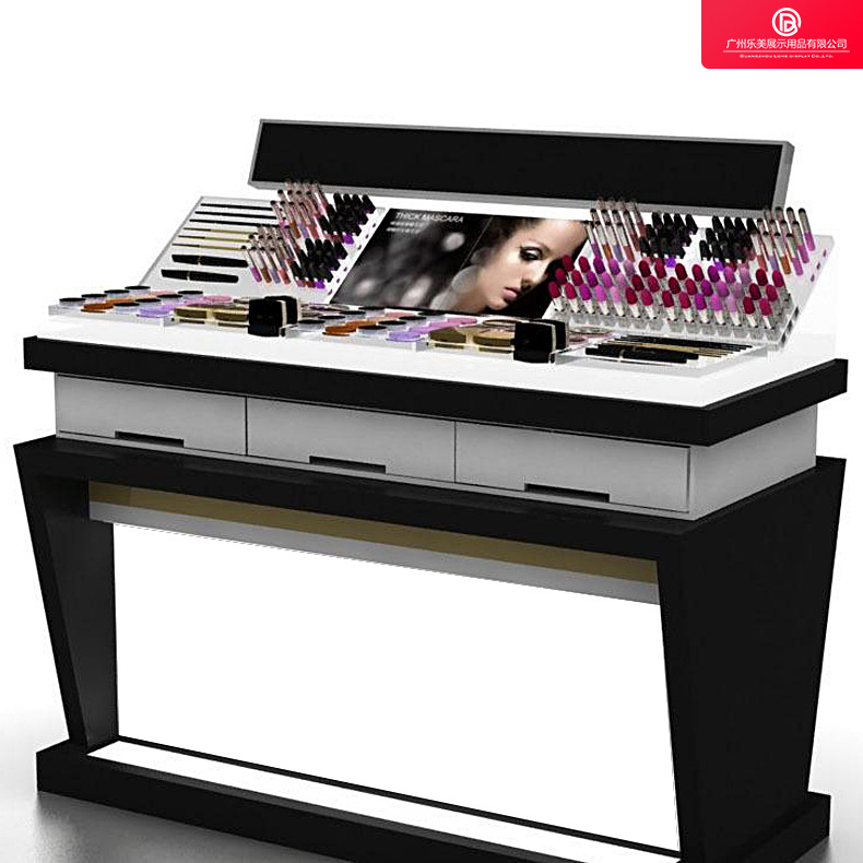 展示柜化妆品中岛商场店化妆品护肤品玻璃展柜展示柜中岛柜多功能