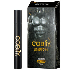 Proportionate Power Men's Topical Spray—Couple's Bedroom Fun, Adult Products, Flirty Item, Dropshipping Spray