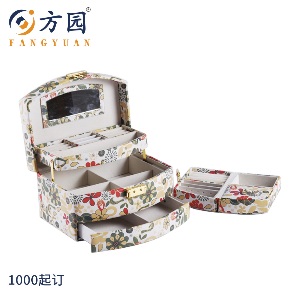 皮革首饰包装盒 首饰包装优质化妆包装盒批发