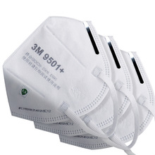 3M 9502+���m�������^�Vʽ���w����KN95���� 9501+���ۉm�F���wĭ