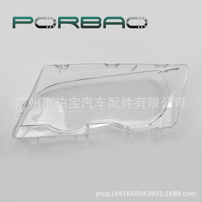 Headlight Cover 98-02 Models 318/320/325/328 – Fara qapaqları