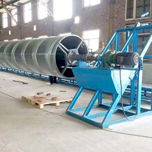 ���I ������p�@�O�� ����䓹ܵ��p�@�C �������|���p�@�C