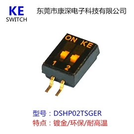 开关元件;拨动开关;波段开关