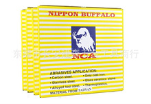 ������Ʒ�ձ�NCAҰţ���zɰ���� ��ɫɰ���� ģ�ߒ����p���zɰ��