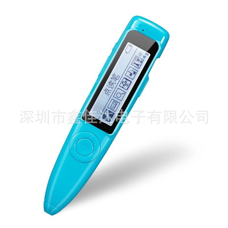 学习机点读笔PVC镜片、PC镜片、亚克力学习机面贴