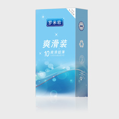 Romeo 003 Hyaluronic Acid Condoms, Sensual Wolf-Tooth Design, Smooth & Safe Condoms, Pack of 10 – Adult Sex Products