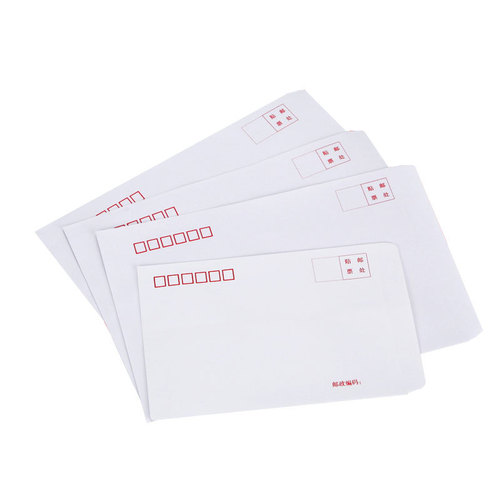 Yellow corrugated paper envelope, blank envelope, VAT invoice envelope, thick white envelope, wholesale