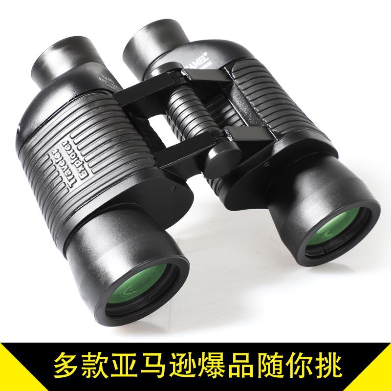 现货USCAMEL 定焦 8X40 双筒 望远镜 全金属镜身 儿童户外望远镜