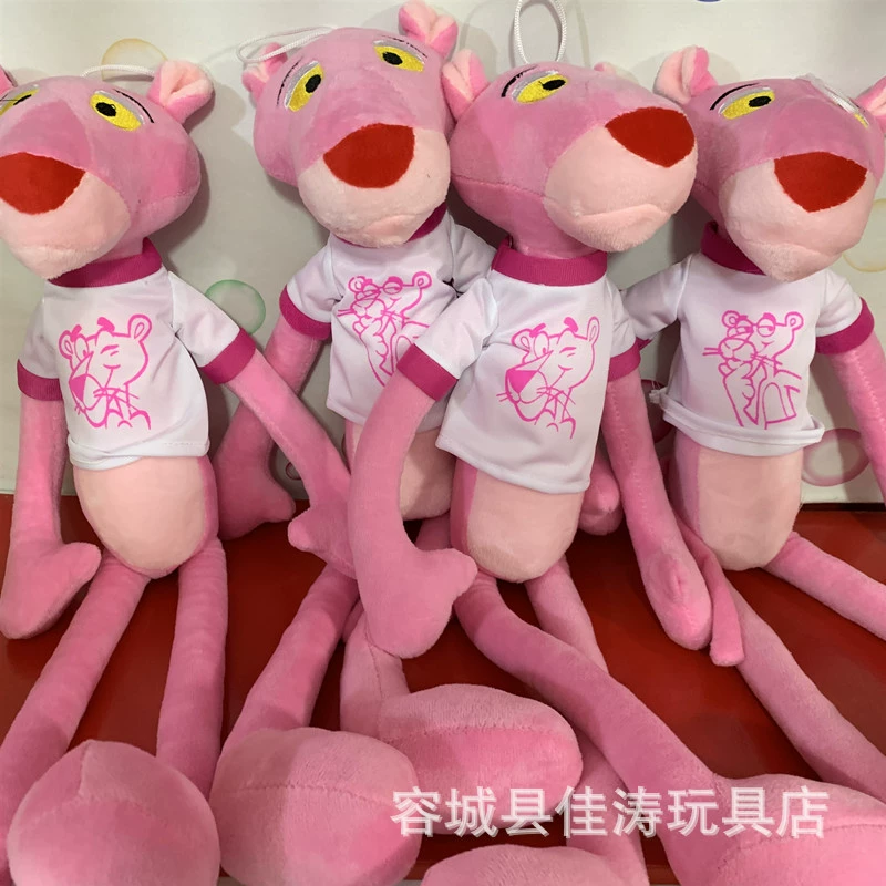 Plush toy, doll, new collection, 50cm, direct factory sales